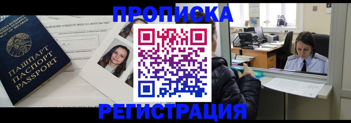 форма 3 в Питкяранте